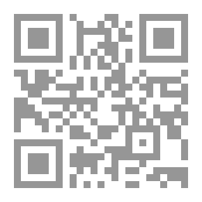 Qr Code Children's Social Intelligence: Theory And Practice