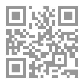 Qr Code مجلة الوعي العدد 403
