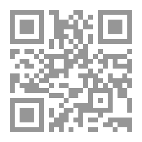 Qr Code The Amateur
