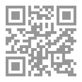 Qr Code رونالد وأنا. أو دراسات من الحياة