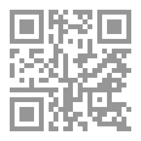Qr Code مختصر الوقاية مع شرحه اختصار الرواية 1/2