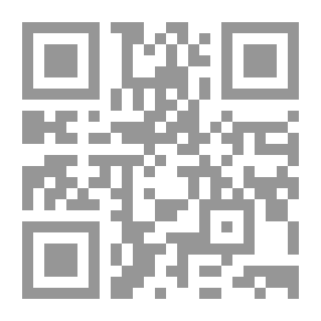 Qr Code The Prophetic Invocations