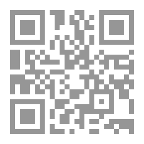 Qr Code الطرف الأحور في تاريخ مخلاف أحور