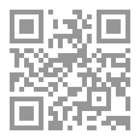 Qr Code الصوت المختلف ؛ علي جعفر العلاق في تجربته الشعرية والنقدية والإنسانية