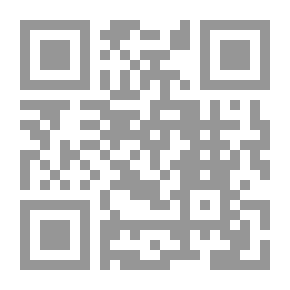 Qr Code Commentar über den Propheten Ezechiel