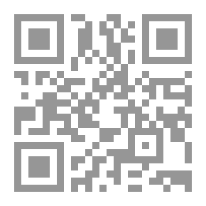 Qr Code Philosophers And Actresses