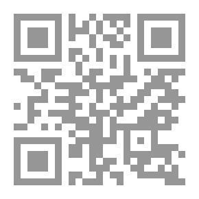 Qr Code ستمطر يوماً