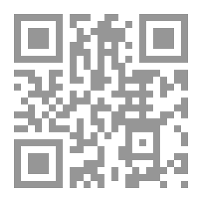 Qr Code Islamic Historical And Spiritual Concepts