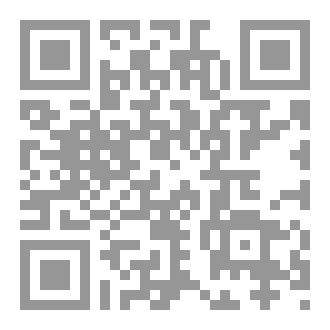 Qr Code نفحات لؤلؤية