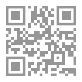 Qr Code معارج القدس