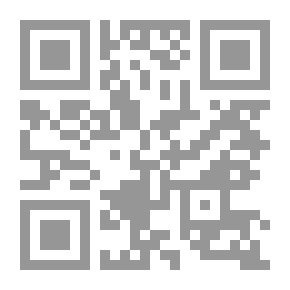 Qr Code Criminal Prosecution Provisions