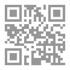 Qr Code دكتور فاوستوس (1-2 )