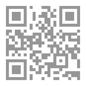 Qr Code الأسايطة