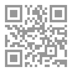 Qr Code كانت ملكة على مصر