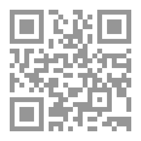 Qr Code Illustrated Herbal Dictionary
