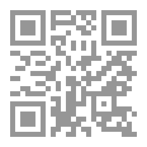 Qr Code الإدارة المدرسية.. قائد أم منظومة؟ .. إطار عمل لقادة المجتمع المهني للتعلم داخل المدارس