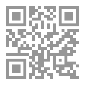 Qr Code معجم ألفاظ القرآن الكريم