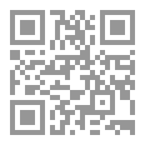 Qr Code تاريخ الفلسفة في الإسلام