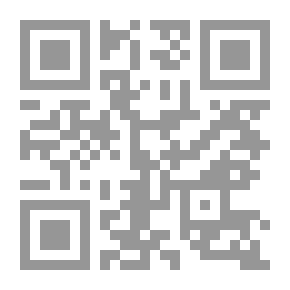 Qr Code أجمل بنت في الدنيا