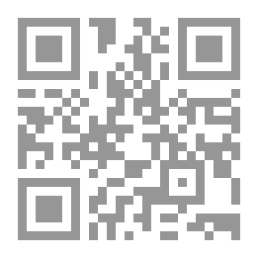 Qr Code بطالة مشكلة الصناعة