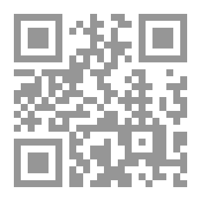 Qr Code Alcibiades I