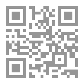 Qr Code A Father And His Son