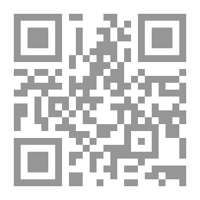 Qr Code دور المحكمة في تجسيد مبدأ إفتراض البراءة ` دراسة مقارنة `