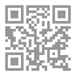 Qr Code The Beacon