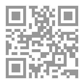 Qr Code Die Schaffnerin; Die Mächtigen: Novellen