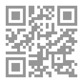 Qr Code Hyld og Humle: Fortællinger