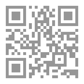 Qr Code قرويون... وذكريات! - قبل الأفول والزوال