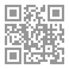 Qr Code القدر والشرع