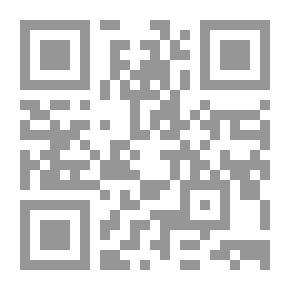 Qr Code الإيمان بالله قوة