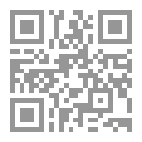Qr Code الكلمات الأربعة
