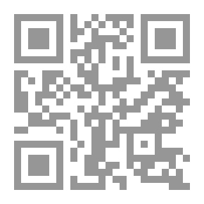 Qr Code أساليب التربية وضوابطها الشرعية