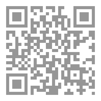Qr Code كما لو أنه هنا