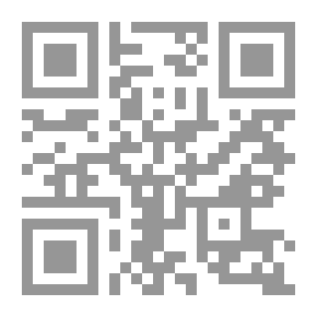 Qr Code صانع الظلام الكتاب الأول