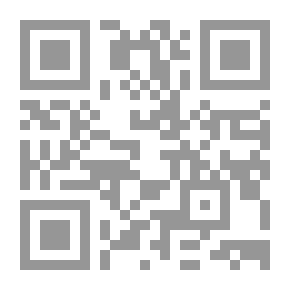 Qr Code ثقافات ما أحوجنا إليها