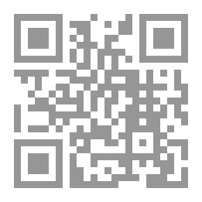 Qr Code المناهج وتنظيماتها