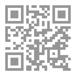 Qr Code Predicament