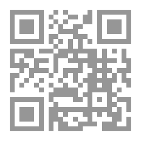 Qr Code The Miracle Of The Qur’an In Treating Magic - Envy And The Touch Of The Jinn