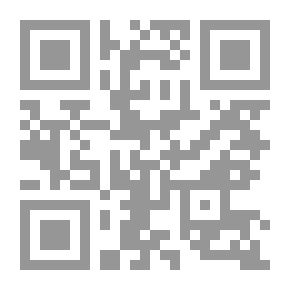 Qr Code Larva Catcher