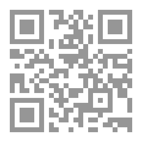 Qr Code The End Of Hopes For The Correctness And Explanation Of The Hadith Of The Show Business