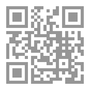 Qr Code إرشاد الفحول إلى تحقيق الحق من علم الأصول