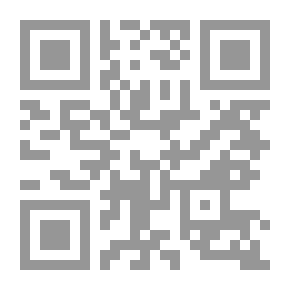 Qr Code Labyrinth God