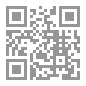 Qr Code Immortal Father