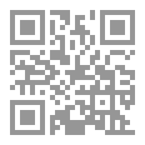 Qr Code النخب والسلطة في المشرق العربي المعاصر