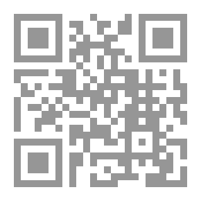 Qr Code الاعلان باحكام البنيان