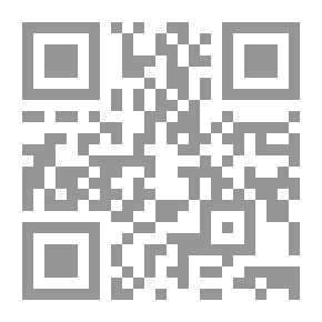 Qr Code شذرات الياسمين في الفقه وعلوم الدين - بحوث في الفقه وأصوله
