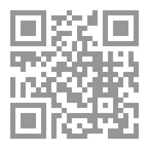 Qr Code فتح القدير الجامع بين فني الرواية من علم التفسير